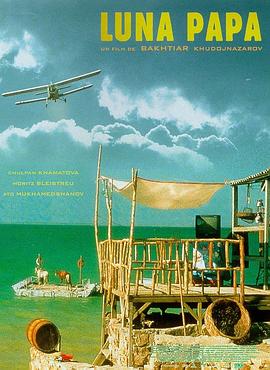 新乡网站推广优化方案